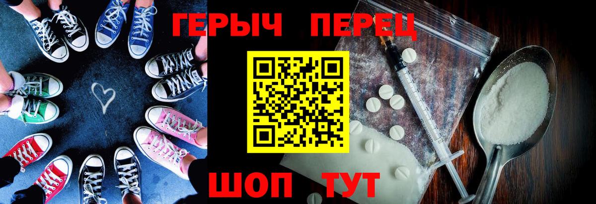 МЕФ кристаллы  ГАШИШ  Кодеин  МАРИХУАНА  Можайск  ГАШИШ  Вход с VPN  NBOMe 