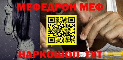 кокаин VHQ Тула