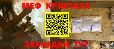 дурь Туймазы