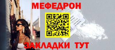 дурь Туймазы