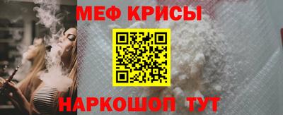 дурь Туймазы