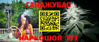 кокаин VHQ Тула