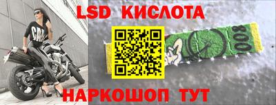 кокаин VHQ Тула