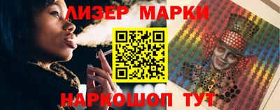 дурь Туймазы
