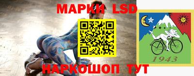 дурь Туймазы