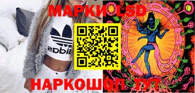 кокаин VHQ Тула