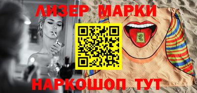 кокаин VHQ Тула