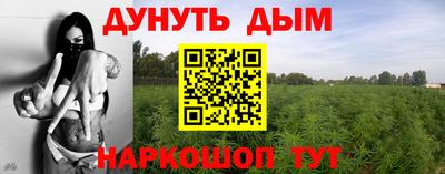 кокаин VHQ Тула