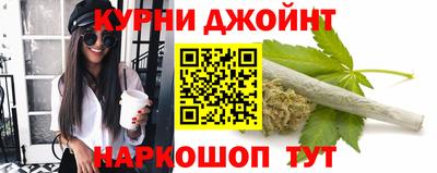 альфа пвп Тулун
