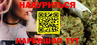 кокаин VHQ Тула