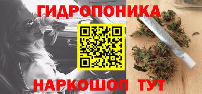 альфа пвп Тулун