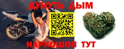 альфа пвп Тулун