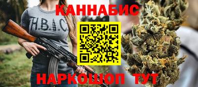 дурь Туймазы