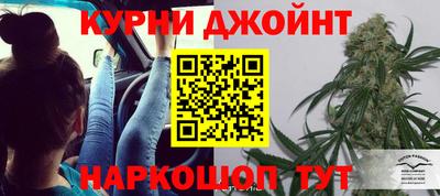 кокаин VHQ Тула
