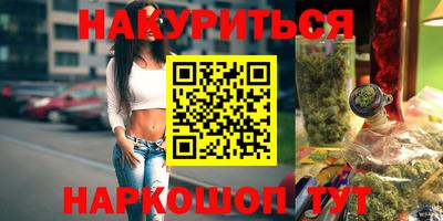 альфа пвп Тулун