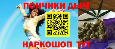 альфа пвп Тулун