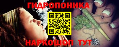 альфа пвп Тулун