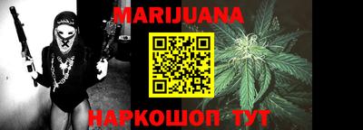кокаин VHQ Тула