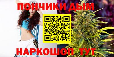 кокаин VHQ Тула