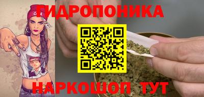 кокаин VHQ Тула