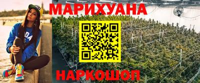 альфа пвп Тулун