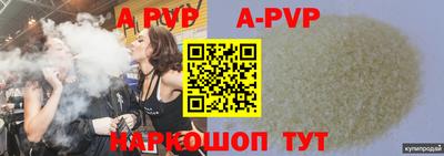 кокаин VHQ Тула