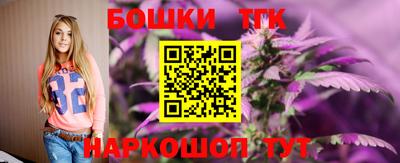 кокаин VHQ Тула