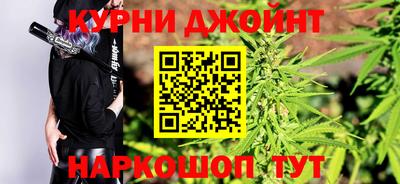 дурь Туймазы