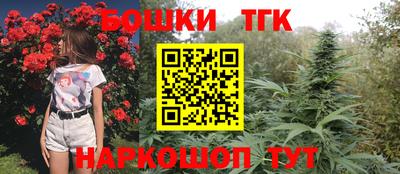 кокаин VHQ Тула