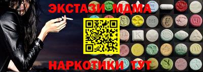 дурь Туймазы