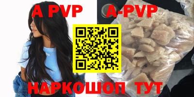 дурь Туймазы