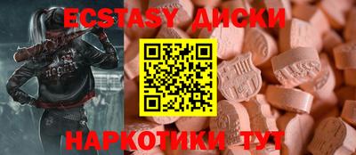 дурь Туймазы