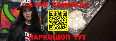 дурь Туймазы
