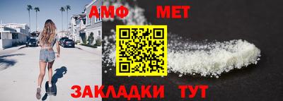 дурь Туймазы