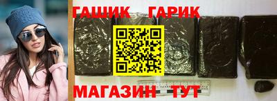 дурь Туймазы