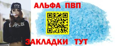 дурь Туймазы