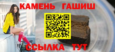 кокаин VHQ Тула