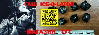 кокаин VHQ Тула