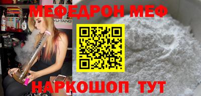 дурь Туймазы