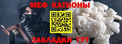 дурь Туймазы