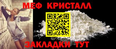 дурь Туймазы