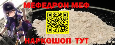 дурь Туймазы