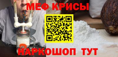 кокаин VHQ Тула