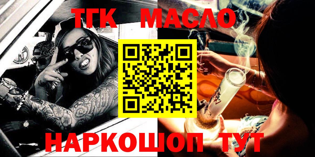 Экстази Можайск